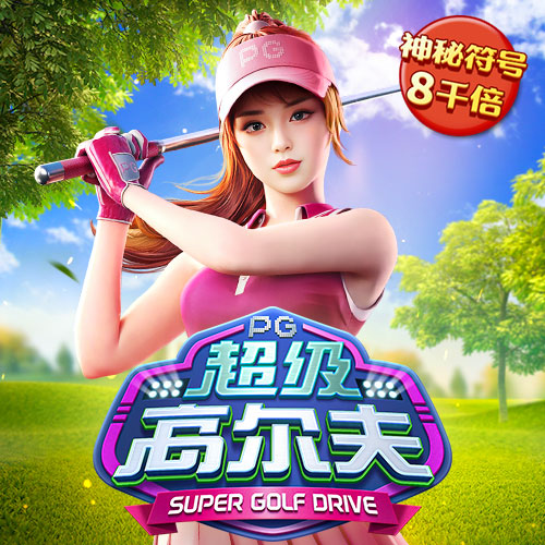 恭喜！中国排球圈又一冠军情侣诞生，郎才女貌超般配