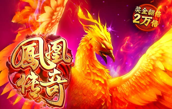 伊朗总统称美以共谋杀害真主党领导人