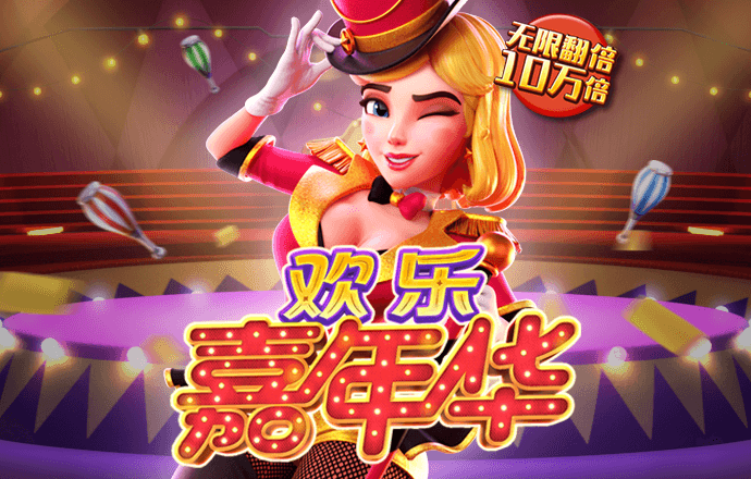 季学军：山芋干的记忆