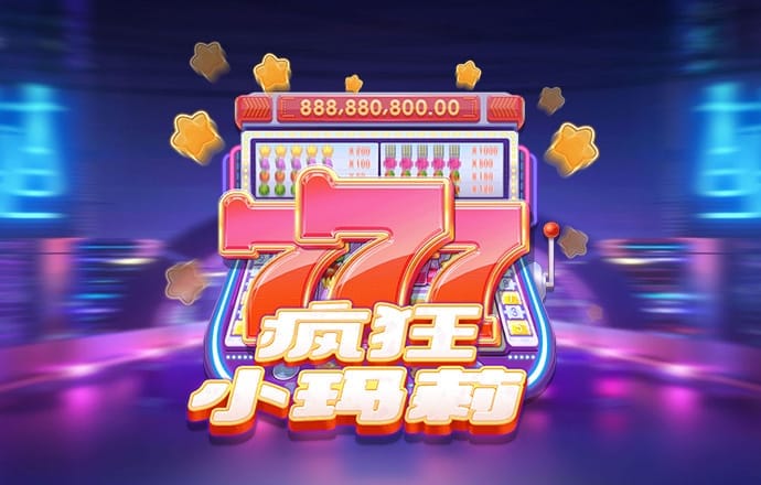 AI眼镜引发消费电子热潮，国内企业准备好了吗？