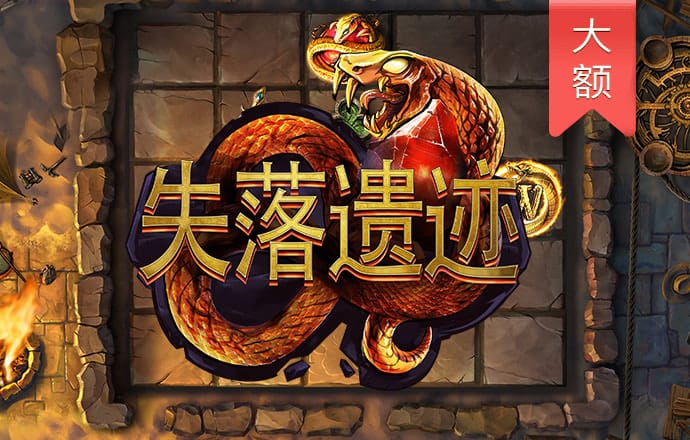 靳东演村支书自然朴实有看头