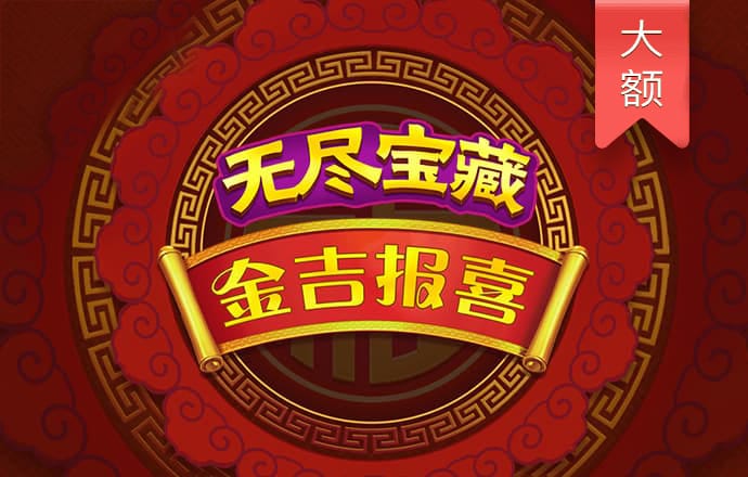 AI智能体生态愈发繁荣 头部厂商抢先布局