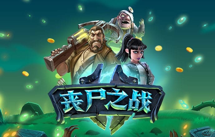 国际观察｜斯里兰卡新总统的机遇与挑战