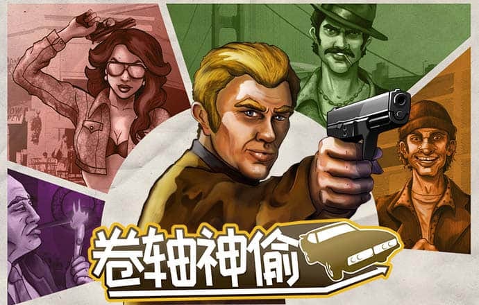 引来洮河水 甘甜润旱塬